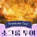 공주-48 네이버블로그