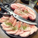 도담축산 | [세종] 고기종류가 다양하고 맛있는 도담동고기집 "미진축산"