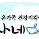 트라이파이 이미지