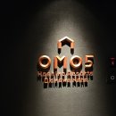 세븐일레븐 남부점 | 오키나와 나하 호텔 추천｜국제거리에서 가까운 OMO5 가족 커플여행 남부숙소