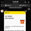 올드머그