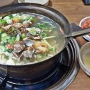 봉달이해물칼국수