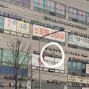 우장산힐스테이트(아) | [우장산역] 해피니언 현우쌤 매직셋팅펌 후기! (문쌤 샴푸 지압은 사랑입니다..❤️)