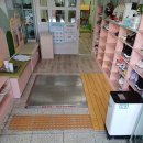 시립파밀리에어린이집 이미지