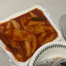 아들내미떡볶이 | 광명시장맛집 아들내미떡볶이 후기