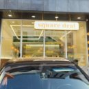 스퀘어딜(Square deal)