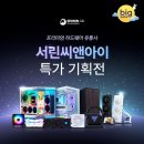 풍성씨앤아이 네이버블로그