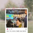 청년, Forest | [부산공간대관] 에티오피아 청년 모임 대관 후기