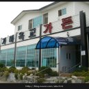 미평주유소 이미지