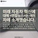 타이어세상 이미지