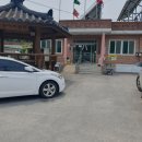 손기리경로당 이미지