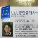 더샵레지던스