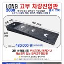 (주)신세화에프앤에스 이미지