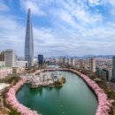 하남제8어린이공원(서작) | 벚꽃구경 2026 봄축제 여의도 부터 서울 근교 벚꽃나들이 명소 TOP7