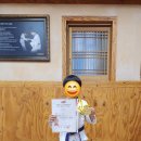 농서초교 병설유치원 이미지