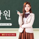 늘푸른꿈 네이버블로그