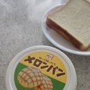 칼디 이미지