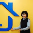 나우공인중개사사무소 이미지