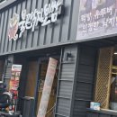 불끈낙지보쌈전주역점 | 불끈낙지보쌈 전주역점 주관적 후기 (전주 13)