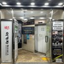 오팀 퍼스널트레이닝센터 이미지