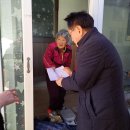 봉평면사무소 이미지