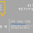 호암플라자 이미지