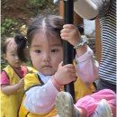 꼬마대통령어린이집 - 수원시 장안구 | 꼬마대통령어린이집