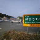 진희로-2 이미지