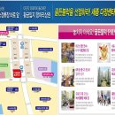 센타프라자2 이미지