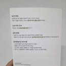 바오도그 이미지