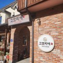 도봉-현장-서울도봉-1467 이미지