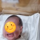 미소아과의원 | 하남 미사 미사린 설소대 시술 후기(+조리원 퇴소날, 보험)