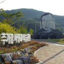 수환 티스토리