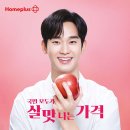 홈플러스 성서점 이미지