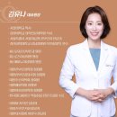 금호퀸산부인과의원 이미지