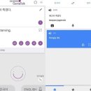 지니스탈