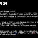 쓰리데이즈(유) 이미지