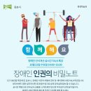 산격종합사회복지관 이미지