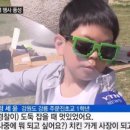 비즈컨설팅 - 광주시 머루숯길 45 | 비즈컨설팅