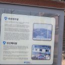 웅남동주민센터 이미지