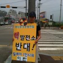 보람에너지1발전소 이미지