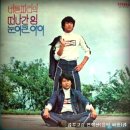 버들피리 이미지