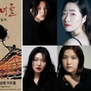 극단예인 이미지