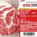 원적로432번길 네이버블로그