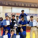 군산유도관(유도) 이미지