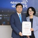 세종시보건환경연구원 이미지