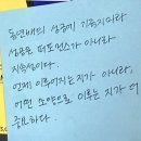 꾸준히, 열심히 이미지