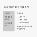 천경써비스 이미지