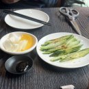 남구-121 | [부산 먹일기] 동래 지존소곱창, 대연동 김금자 숯불갈비, 연산동 아강춘 내돈내산 후기