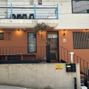 나래맛집 이미지